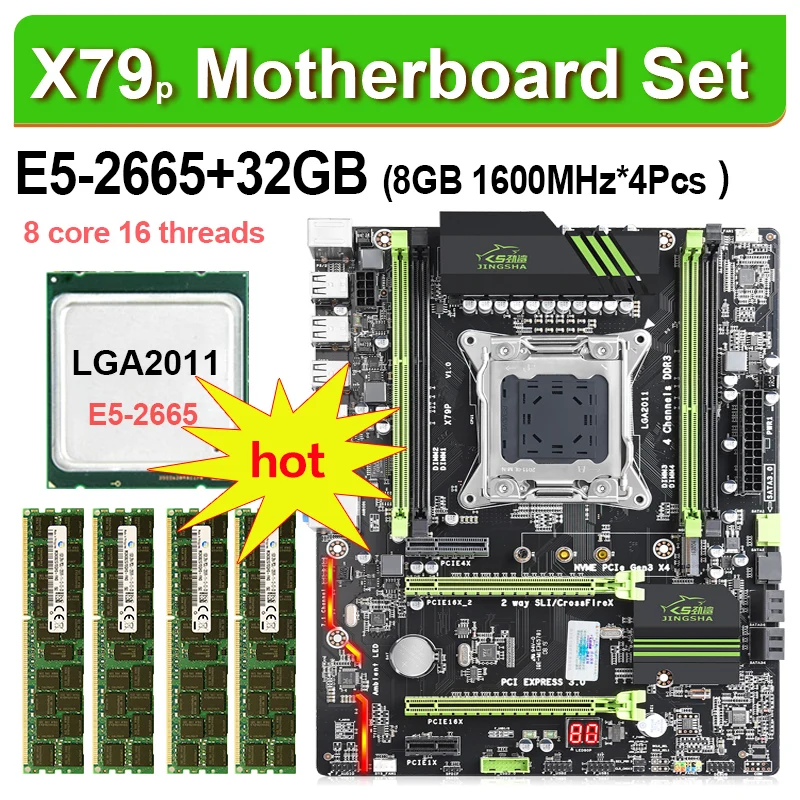 JINGSHA X79 плаша с основанием Xeon E5 2665 4x8 ГБ = 32 Гб 1600 МГц DDR3 ECC REG memoria 12800R ATX USB3.0 SATA3 PCI E NVME