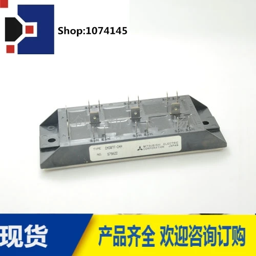 CM30TF-24H/