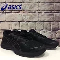 Новые ASICS GEL-KAYANO 23 T646N мужские кроссовки спортивная обувь кроссовки Удобная уличная спортивная обувь Hongniu