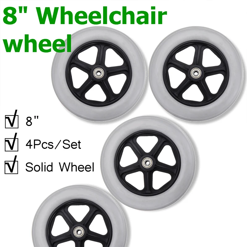 

4PCS 200mm (8'') Grey Rubber Small Non Marking Wheelchair Wheel Accessories PP Rubber Chair Caster Wheels Roller