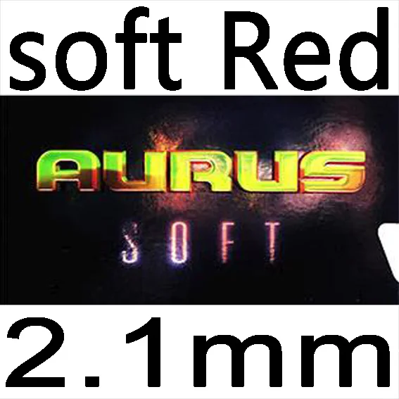 Soft Red 2.1mm
