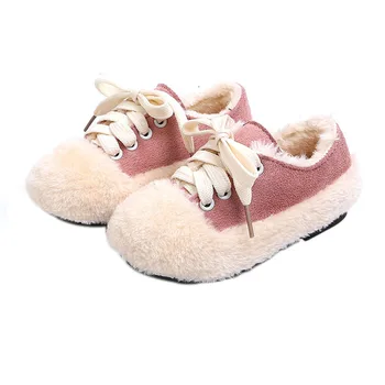 

Baby cotton shoes peas shoes boys and girls big cotton comfortable thickened plus fluffy shoes for 2-6 years old 2020 new winter