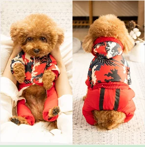 Спортивная модная одежда для собак для маленьких собак Зимний теплый жилет куртка для домашнего питомца комбинезоны одежда для маленьких кошек Йоркширский терьер чихуахуа