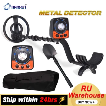 

MD-4060/ MD-5021Professional Handheld LCD Display Metal Detector Gold Digger Light Hunter Deep High Sensitivity Search Tools