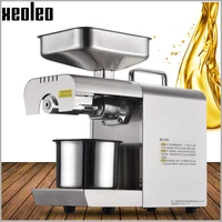 XEOLEO Oil Press Machine Oil Presser Household  Cold/Hot Extract Bean Processor for Sesame/Melon Seeds/Rapeseed/Flax Press Maker 1