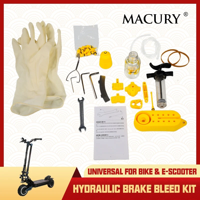 Universal Hydraulic Brake Bleed Kit For Bicycle And Electric Scooter