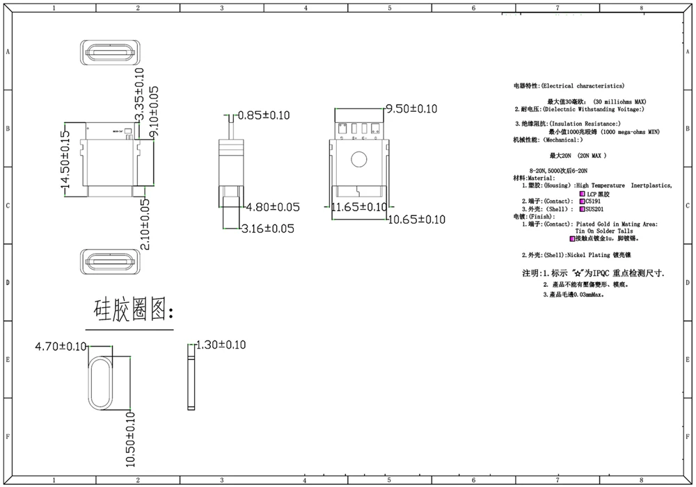 20 stücke Wasserdichte USB C Jack Typ-C 4Pin Buchse Port Daten Buchse Für DIY PCB Solder Design lade Datenübertragung – Detail 7