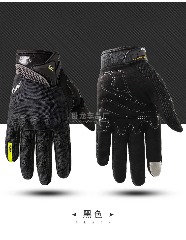 SUOMY Winter warm motorcycle gloves 100% Waterproof windproof Guantes Moto Luvas Touch Screen Motosiklet Eldiveni Protective Electric Helmet Motorcycle