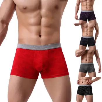 

Men Boxers Rectangle Geometric Print Boxers U Convex Elastic Mid Rise Underwear Boxers