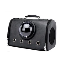 Дорожная сумка для кошек из искусственной кожи, сумка-рюкзак с окошком для кошек, сумка-переноска, переносная сумка Gato, клетка для домашних животных EE5MB