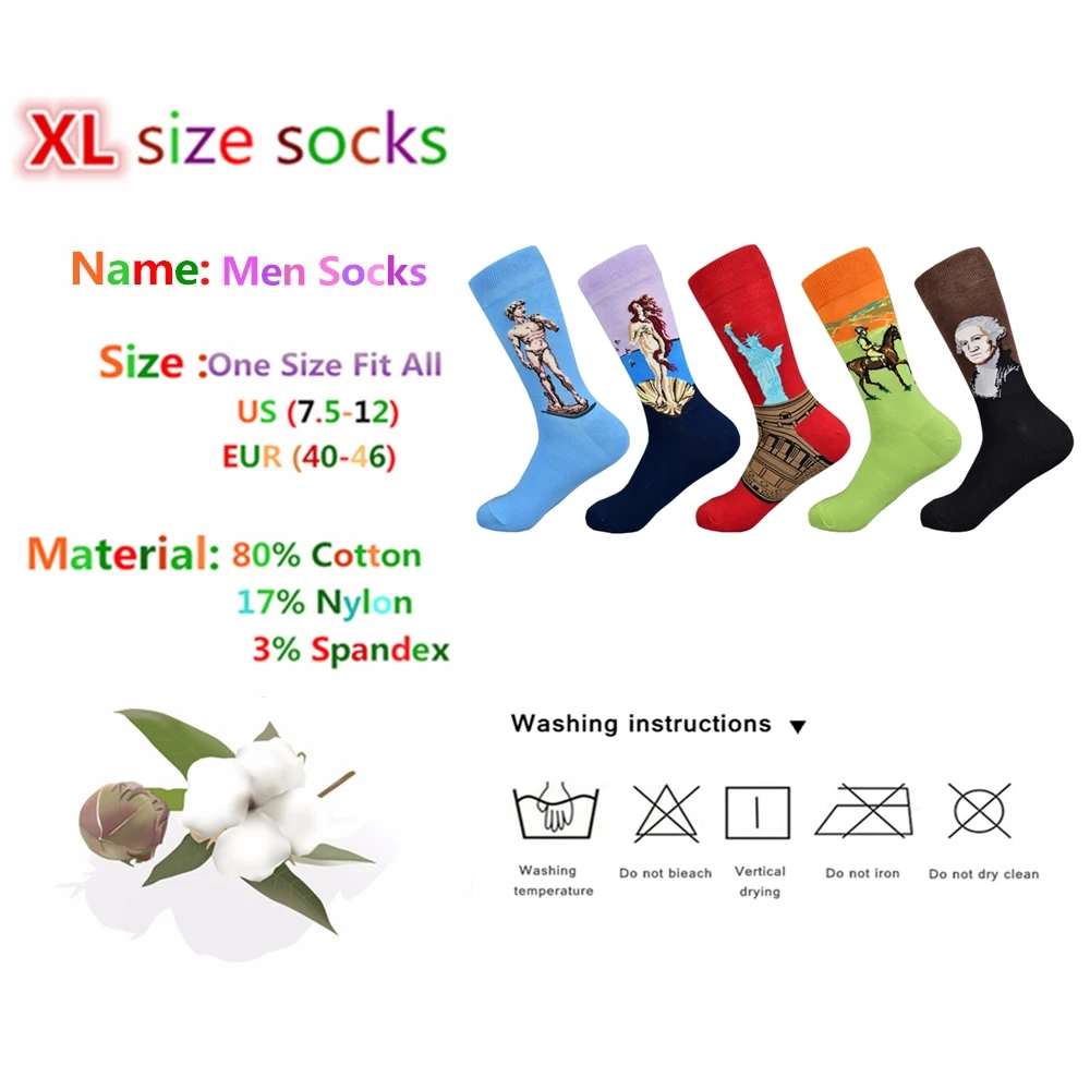 Happy Socks, ограниченная серия, повседневные, новинка, мужские забавные носки, подарочный набор, серия масляной живописи, чёсаный хлопок, новинка, мужские, 5 пар