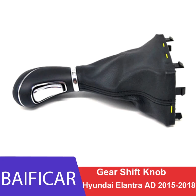 Baifar абсолютно новый Автоматический рычаг переключения передач гандбол С