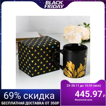 

Mug "monogram", 400 ml