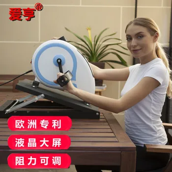 

Apparatus Household Electric Rehabilitation on Lower Limb Old Man Equipment Hand Leg Apoplexy Hemiplegia Training Bicycle
