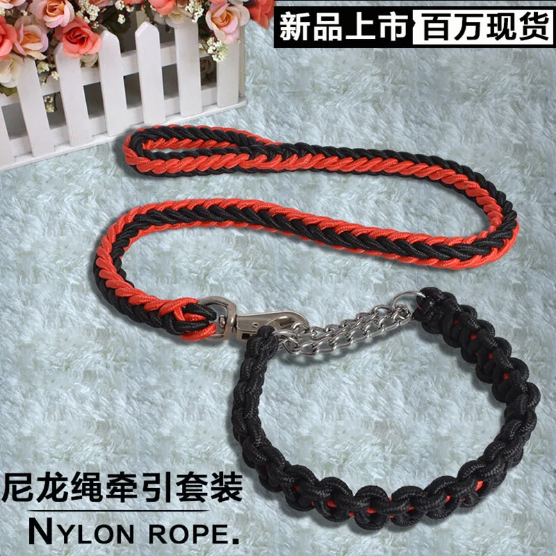 Товары для собак Nylone Средние Большие Животные на ногах поводки