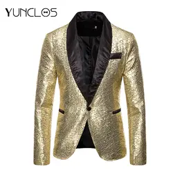 Золотой серебряный мужской костюм мужской пиджак Повседневный роскошный блестящий Тонкий Блейзер с блестками