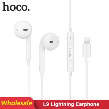 

HOCO L9 10 pcs/Lots Wholesale Original Earphone for Lighting with microphone for iPhone 11 Pro Max 8 7 Plus XS MAX XR Earphone