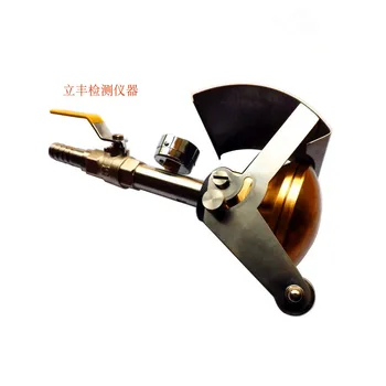 

IEC60529 Hand-held Water Spray and Splash Test Device IPX3 IPX4 Spray Head with Type with digital display flowmeter
