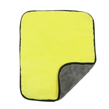 

durable Practical Large Size Microfiber Car Cleaning Towel Cloth Multifunctional Wash Washing Drying Cloths Yellow 45*38cm hot
