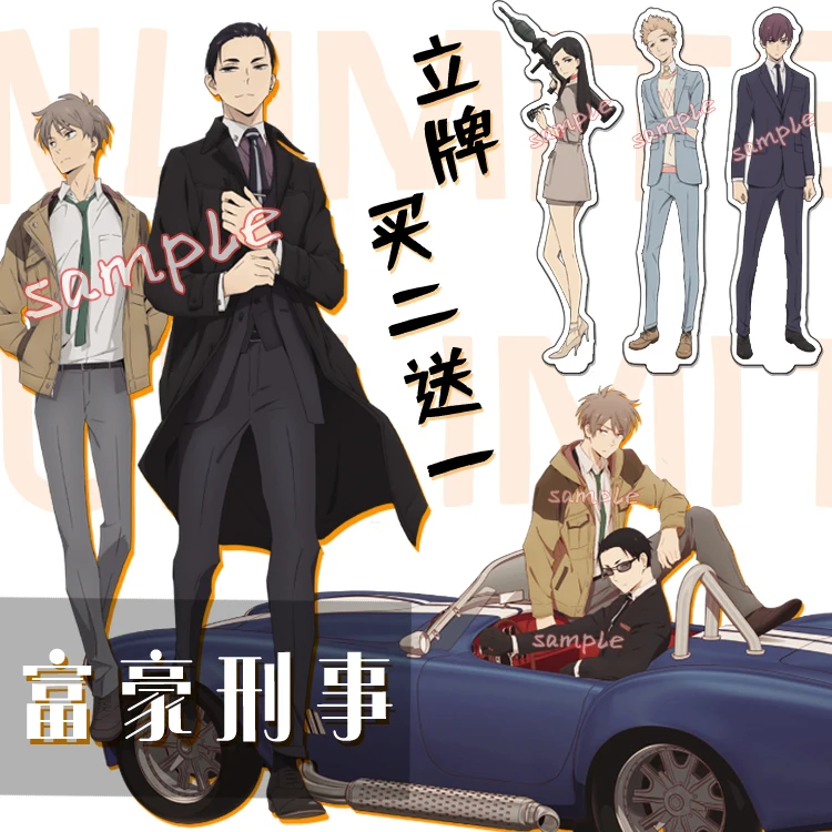 

Anime Balance:UNLIMITED Daisuke Kanbe Haru Katou Cartoon Acrylic Stand Figure model plate Cosplay Desk Decoration Gifts