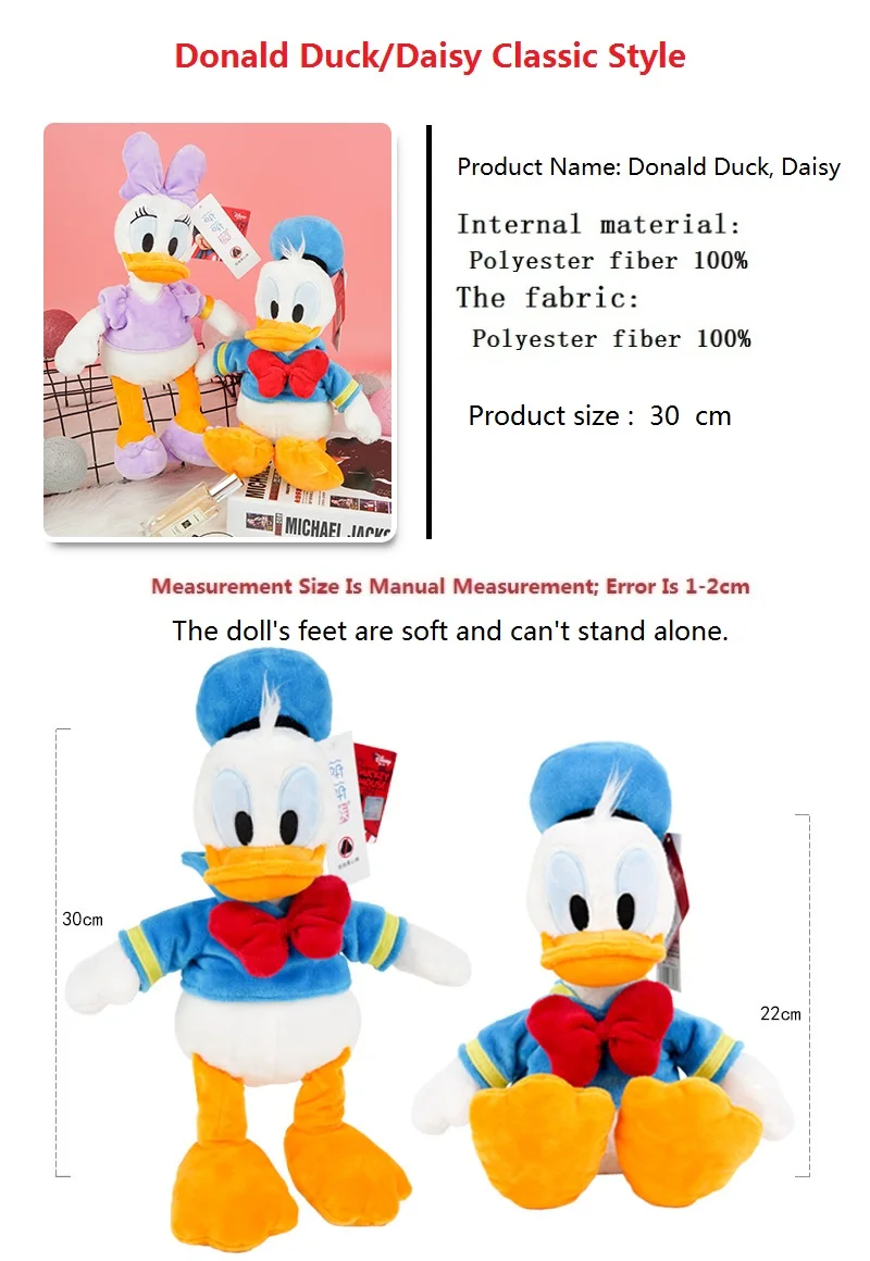 Genuine Disney 30cm Plush Toys Donald Duck And Daisy Stuffed Dolls PP Cotton Hot Toys Birthday 4