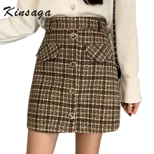 Женская зимняя твидовая юбка с высокой талией и карманами, мини юбки-карандаш, клетчатые шерстяные юбки, элегантные однобортные Облегающие юбки Saias