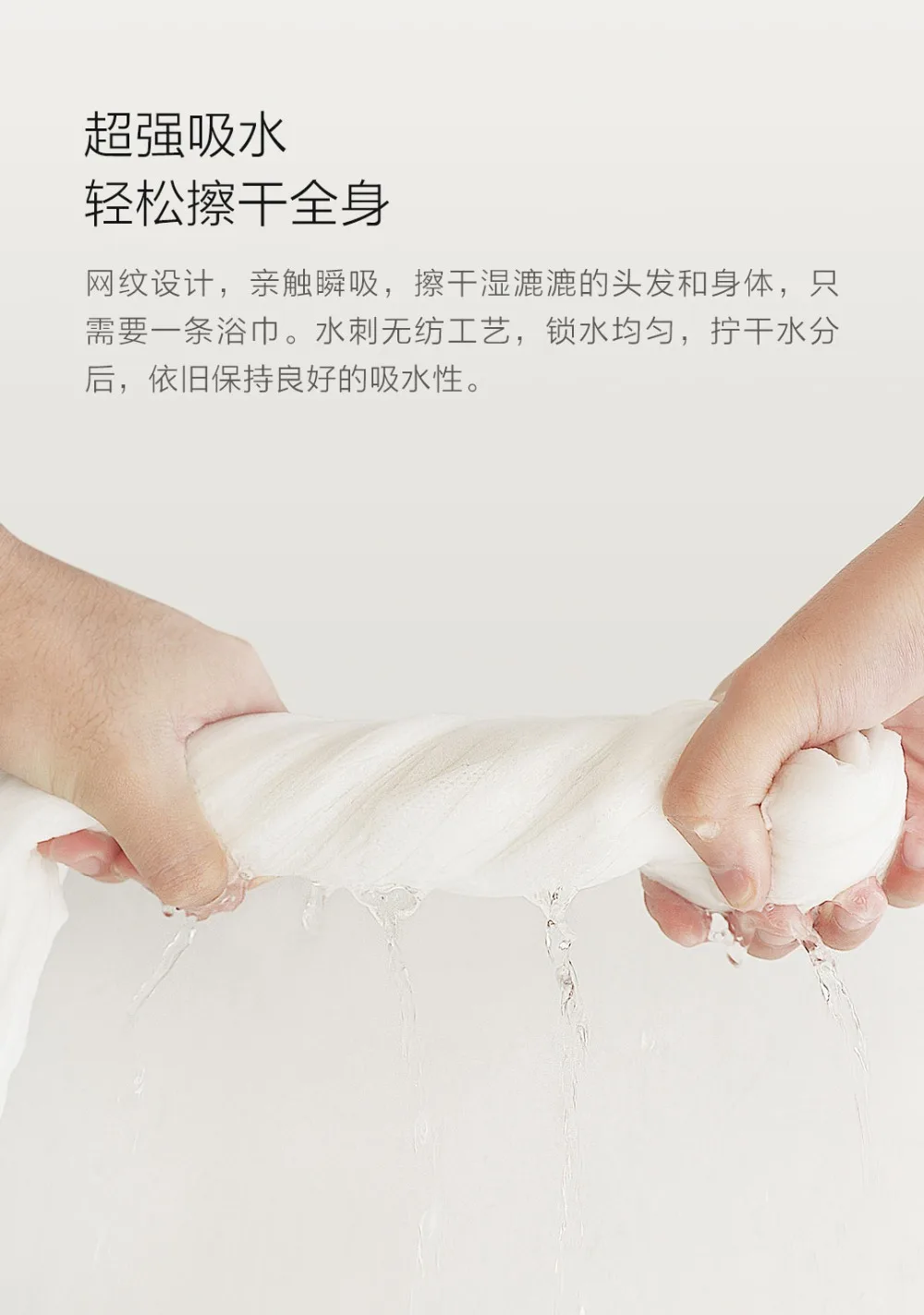 Xiaomi сжатое банное полотенце для лица для путешествий s полотенце одноразовое полотенце для купания супер впитывающее мягкое удобное для здоровья