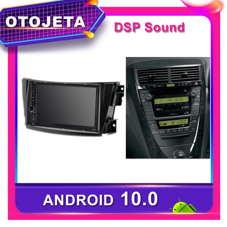 Toyota Caldina T240 2002-2007