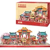 candice guo! 3D puzzle paper model DIY toy Chinese temple street dance lion arch hand work New Year birthday Christmas gift 1pc 4