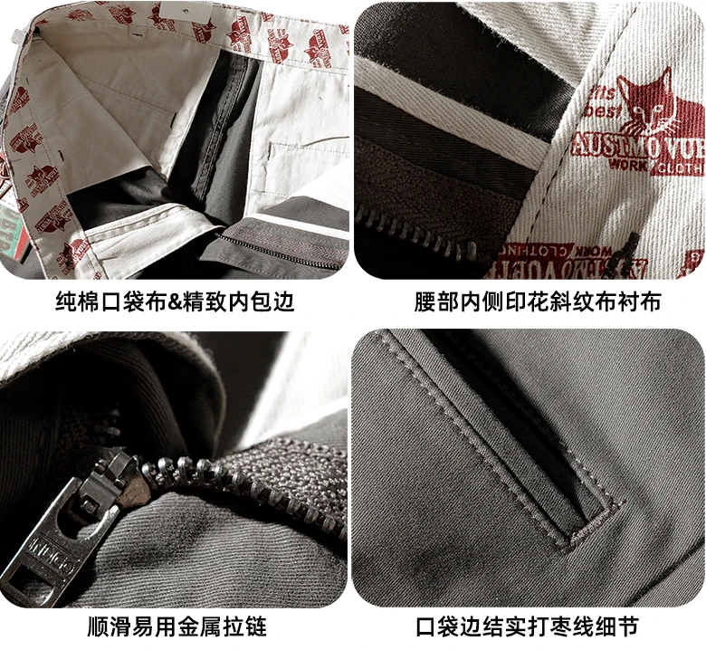 2021 Summer New Casual Shorts Men's Fashion Pure Cotton Washed Old Elastic Twill Fabric Business Knee Length Straight Pants 2