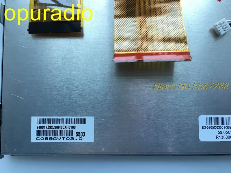 Free DHL/EMS Shipping Brand New original 5.8 inch AUO C058GVT03 Car LCD Display Screen C058GVT03.0 LCD Screen Panel Hot sale