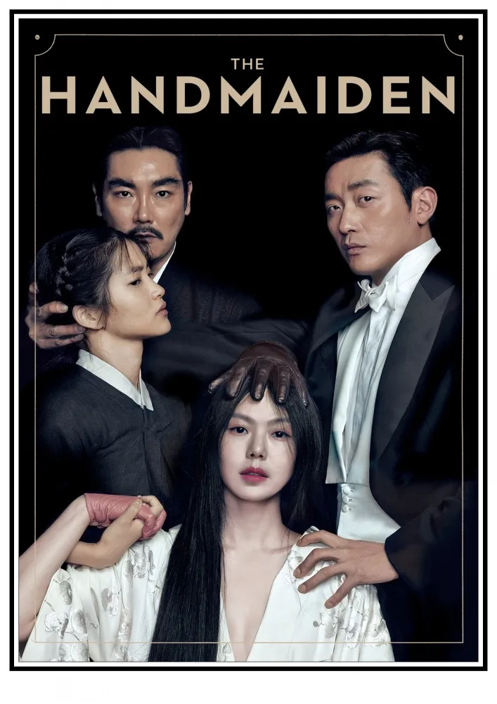 Korean Movie Posters Handmaiden Retro Kraft Poster Decorations Wall Stickers Aliexpress Korean Movie Posters Handmaiden Retro Kraft Poster Decorations Wall Stickers Aliexpress