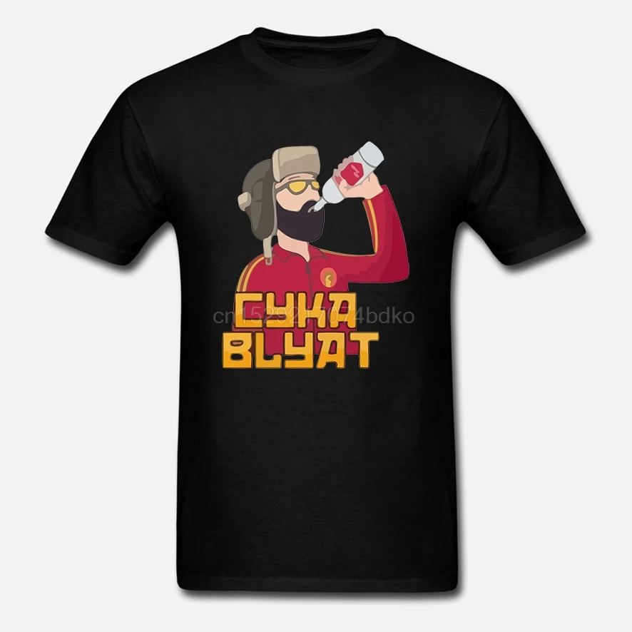 Футболка мужская с принтом рубашка славянская Cyka Blyat водка | Мужская одежда