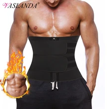 VASLANDA, мужской спортивный корсет для сауны, пота, пояс, тренажер, для тренажерного зала, фитнеса, Cintas Modeladora, формирователь, для тренировки, триммер, пояс, Корректирующее белье