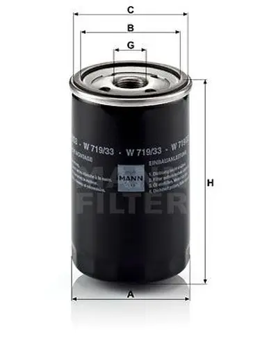 Фильтр масляный Rover 45 RT 2.0i KV6 110kW 00/75 RJ 2.0i/2.5i KV