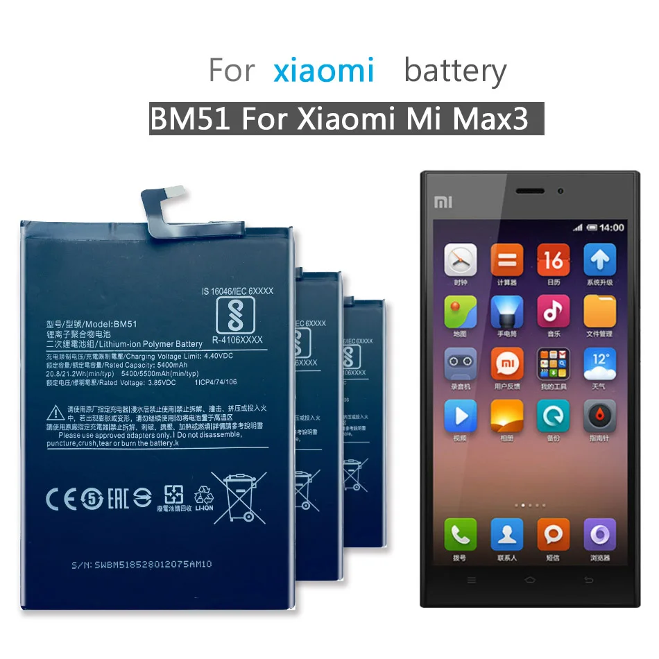 BM51 батарея для Xiaomi Mi Max3 Max 3 запасная батарея мобильного телефона+ бесплатный инструмент+ номер отслеживания