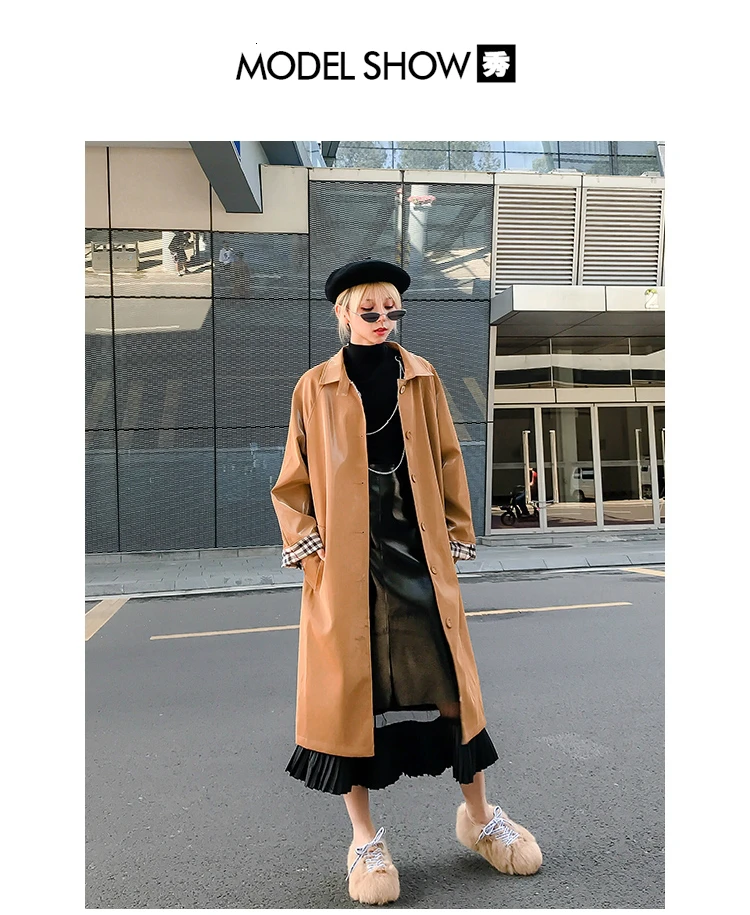 Harajuku See Through сетки Patchwork из искусственной кожи юбка женские, с высокой посадкой Mid длинные плиссированные юбки в стиле панк модная Юбка Femme Q110