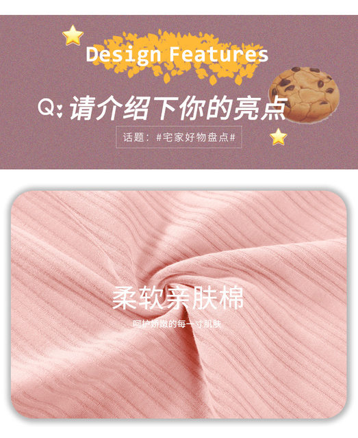 790_03.jpg_640x640q90.jpg_,webp