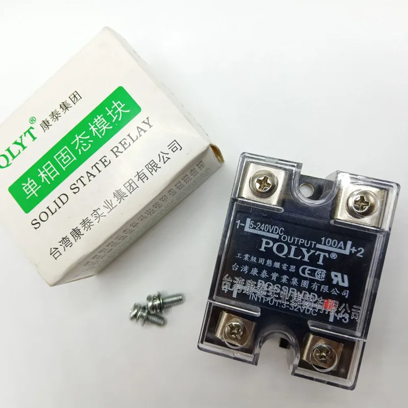 SSR-100DD 100A на самом деле 3-32VDC для 12-240VDC твердотельные реле качество DC-DC