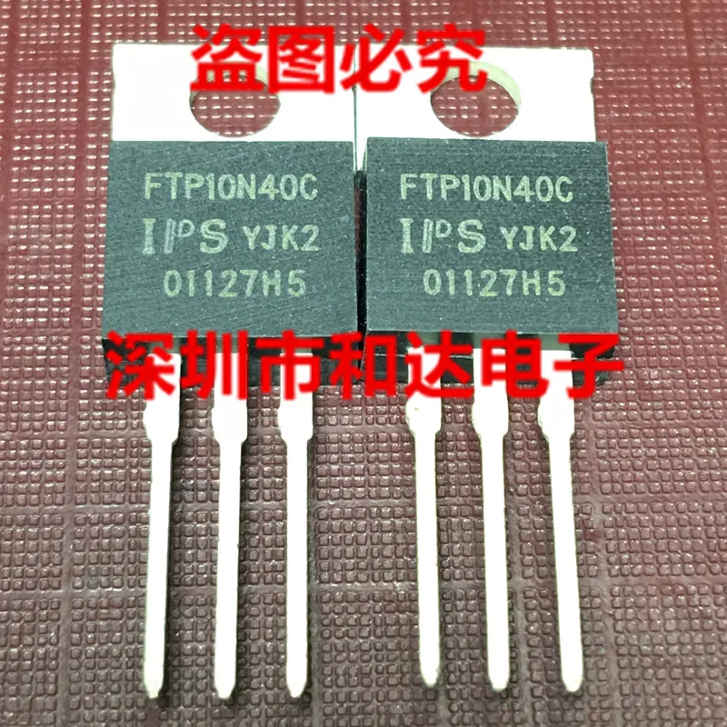 5 шт. FTP10N40C TO-220