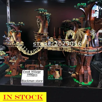 

05047 Star Wars Ewok Village Building Blocks Compatible 05145 05027 05132 05038 05063 05028 05147 05045 05036 05038 Sandcraw