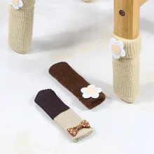 4 шт./компл. милый с аппликацией в виде цветка, с двойной Слои вязать стол стул для ног детская коляска с покрывалом для ног протектор с отворотами носки на рукавах Эластичный Нескользящая обувь