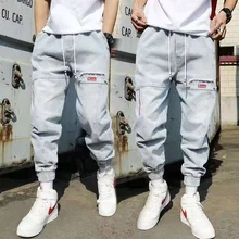 

ICCLEK Tooling Jeans Men's Light-colored Hip-hop Pants Loose-fitting Pants with Small Feet Harem Pants for Men Men Skinny Jeans