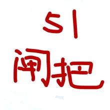 21 Surelink тело Dip рычаг переключения передач велосипедный Спидер Трансмиссия горный велосипед фиксированная передача позиционирования