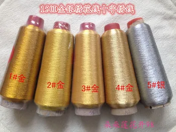 

Computer embroidery, cross-stitch gold and silver, cross-stitch, metallic silver wire, bright silk embroidery thread