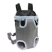 ☞# S1 нейлоновая сетка для питомцев, щенков, собак, кошек, рюкзак-переноска, передняя сумка, сумка-переноска