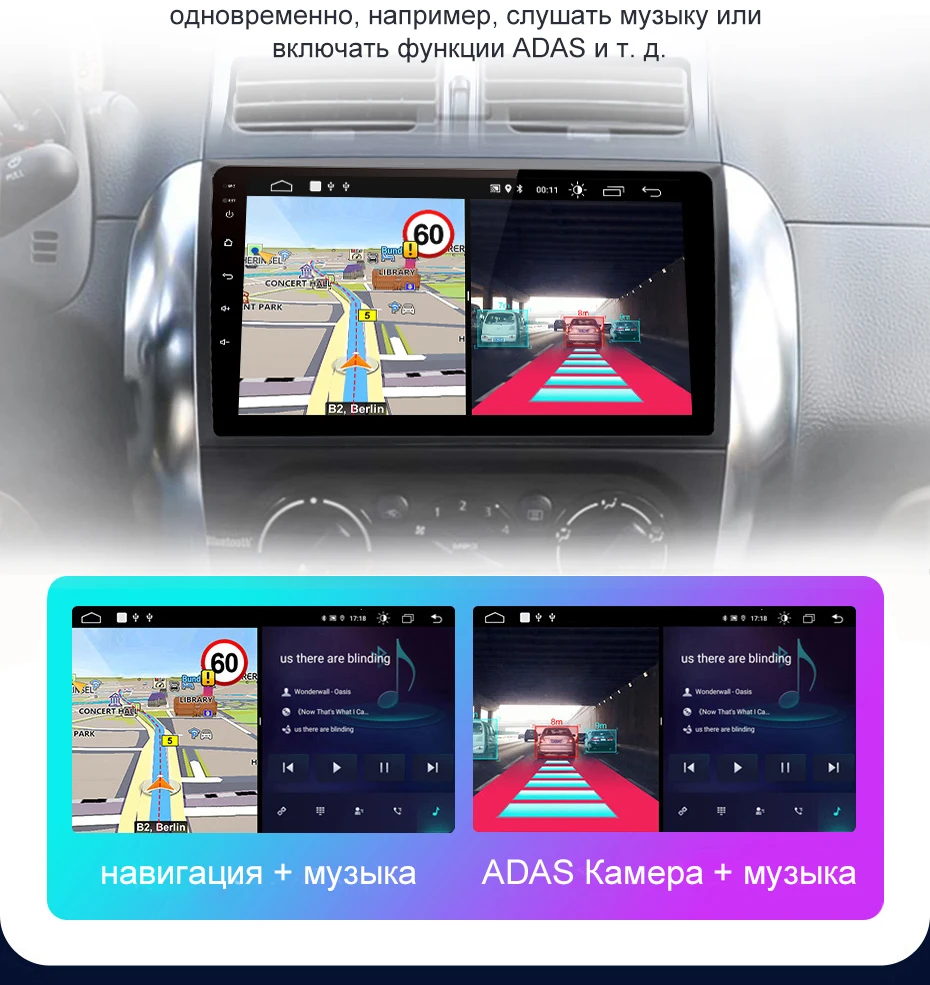 Магнитола сузуки игнис