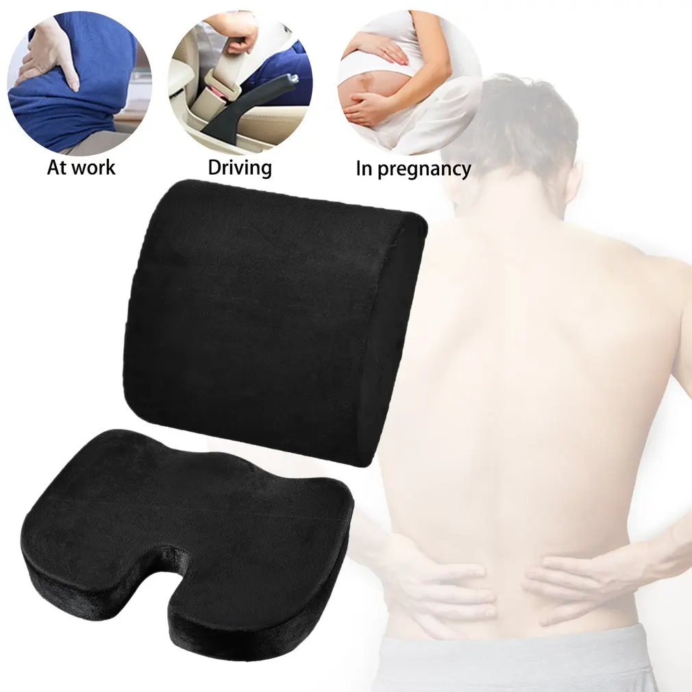2 шт./компл. удобные Memory Foam ортопедические подушки сиденья пояс сзади Поддержка Набор для Офис здравоохранения подушки