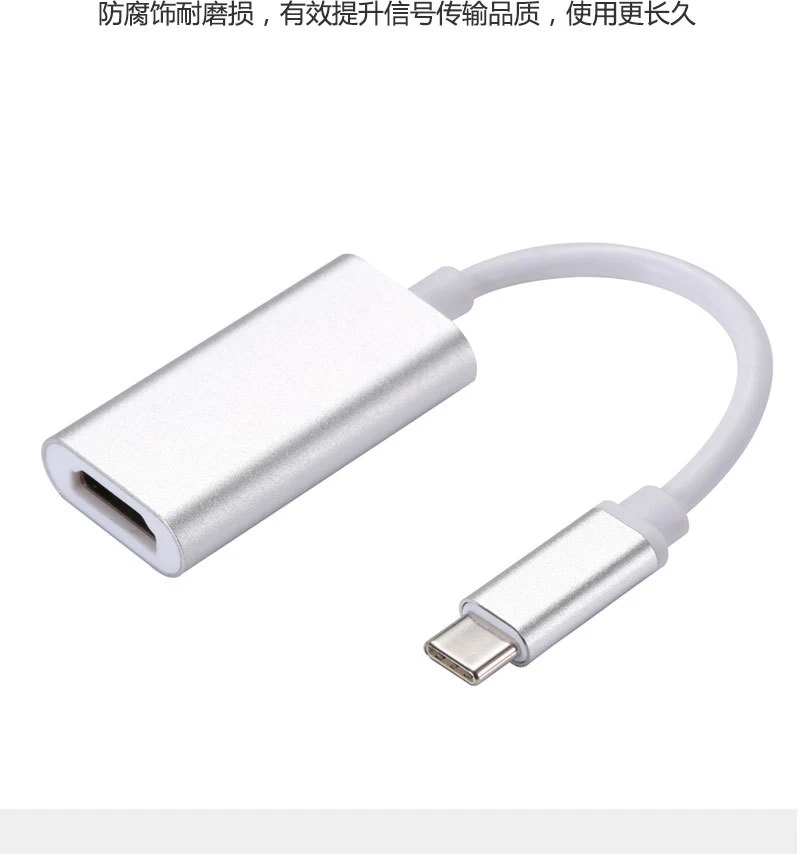 Тип-c к hdmi высокого зазора линии 4K конвертер для Apple компьютера usb3.1/USB-C к hdmi адаптер