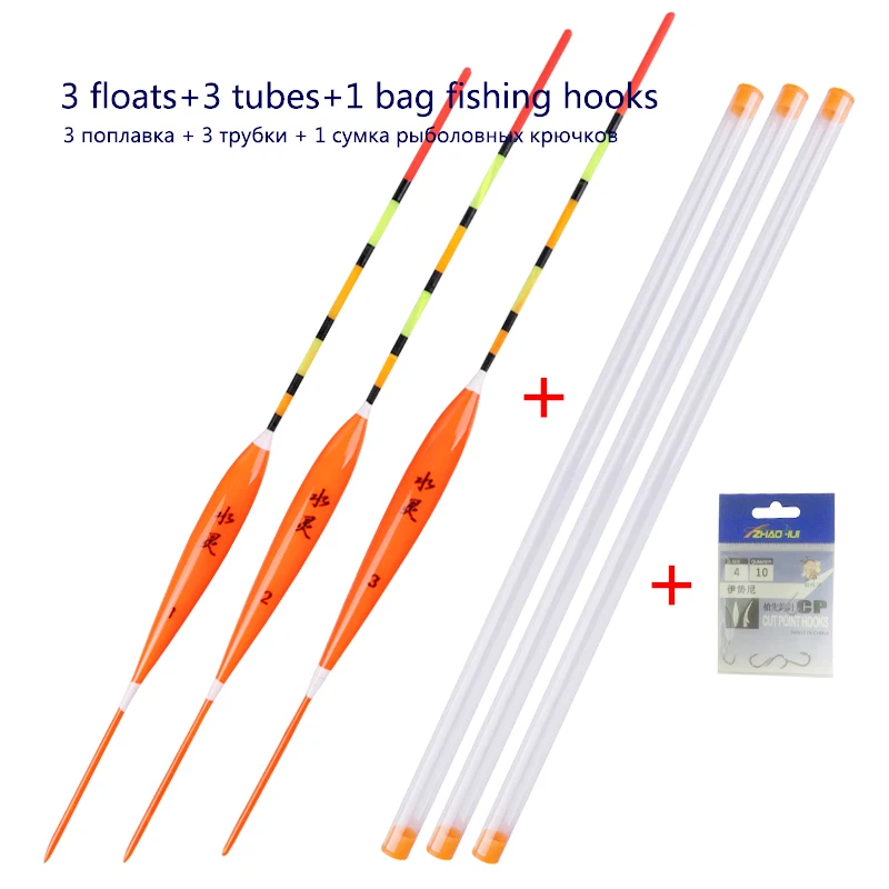 3pcs/lot Shallow Water Fishing Floats Balsa Bobber+3pcs float tubes+1 Bag Fishing hooks Fresh Water Buoy Fishing Tackles Tools